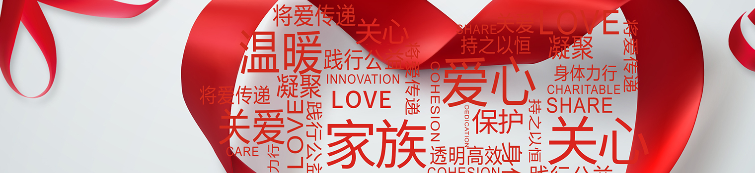 CA88(中国游)唯一官方网站