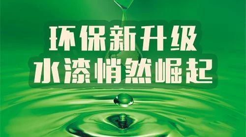 ；；；；；；；ぢ躺厍，，，“禁油令”政策升温，，，各地VOCs治理只争朝夕!(图2)